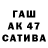 Амфетамин Premium Zair Karahanov