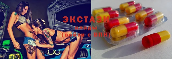 дживик Абинск
