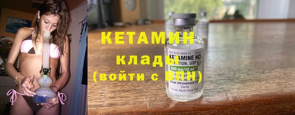 марки lsd Абаза