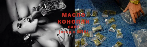 кокаин перу Абдулино
