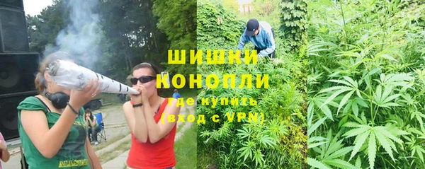 кокаин перу Абдулино