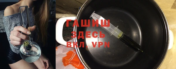 дживик Абинск
