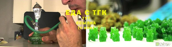 не бодяженный Алзамай