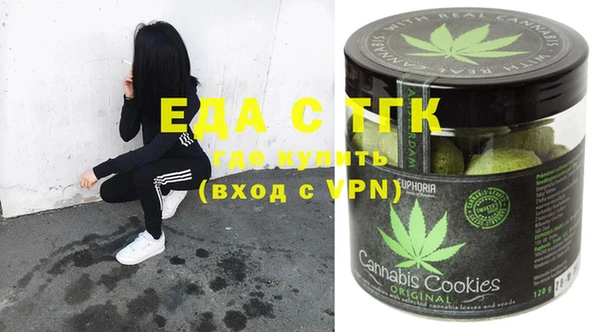 дживик Абинск