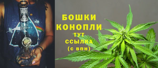 марки lsd Абаза