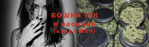 марки lsd Абаза
