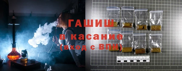 кокаин перу Абдулино